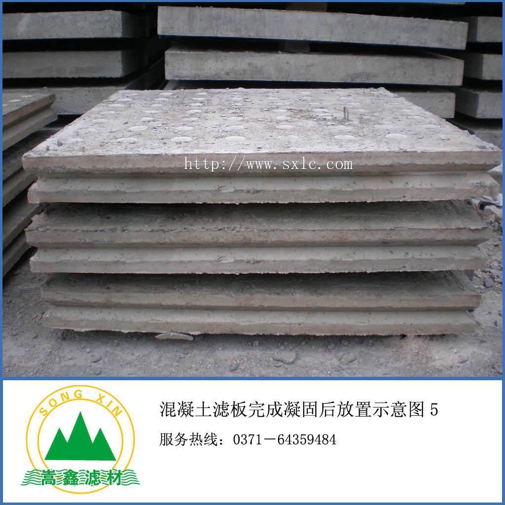 �������A(y��)�ƞV������B(y��ng)�o���Ʒ�D5